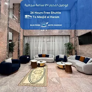 تحقق من التوفر